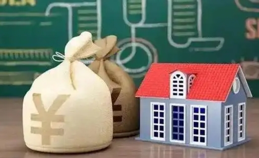 哈尔滨微信提取公积金秒到账（微信提取公积金需要多长时间）
